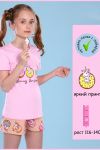 Пижама для девочки Единороги арт.ПД-009-043 (Розово-бежевый) - Модно-Трикотаж