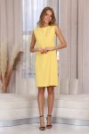 Платье П008в (Желтый) - Модно-Трикотаж