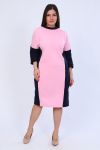 Платье 52236 (Розовый) - Модно-Трикотаж